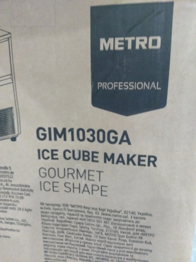 Machine à glaçons METRO PROFESSIONAL GIM1030GA Inox Argent